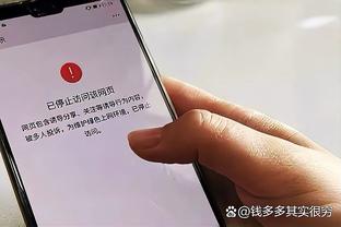 拉塞尔：如果队友不能为我创造投篮机会那就自己来 要保持侵略性